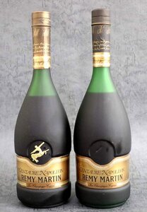 1円～ 【古酒未開栓】コニャック レミーマルタン REMY MARTIN CENTAURE NAPOLEON 2本セット 700ml　