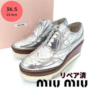 箱付き☆miu miu【ミュウミュウ】厚底 パンチング スニーカー シルバー