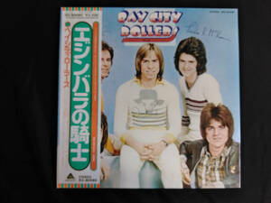 BAY CITY ROLLERS ベイシティローラーズ　エジンバラの騎士　見開きジャケット　帯付き