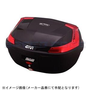 DAYTONA デイトナ 76882 GIVI B47N902 モノロックケース ブラック塗装 容量:47L