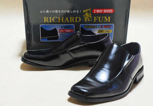 未使用！　【RICHARD FUM】 2WAY ビジネスシューズ オフィスシューズ 16542　(黒) 25.0cm