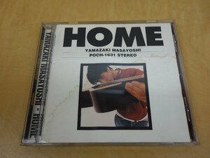 CD 山崎まさよし HOME POCH-1631