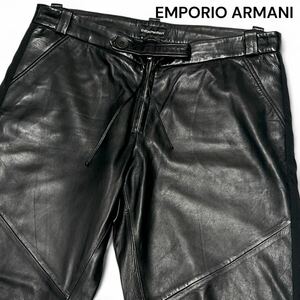 美麗品◎希少 子羊革 XXXLサイズ!!エンポリオアルマーニ【柔らかな肌触り】ARMANI ラム レザー ライダース 切り替え パンツ 黒◎メンズ