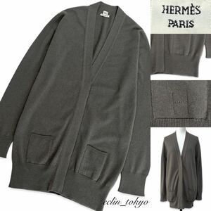 【E2079】新品同様 HERMES エルメス《最高級カシミヤ100%》目を惹くH刺繍入り！ニット ロング カーディガン 38 美色カーキ色