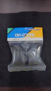 【未使用・長期保管品】DIA-COMPE 　ブラケットカバー　　ブレーキ　ダイアコンペ 