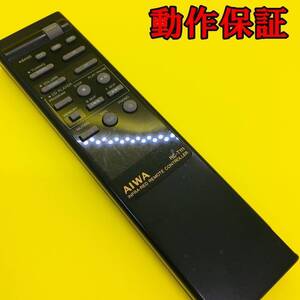 【 動作保証あり 】 AIWA アイワ オーディオ システム コンポ用 純正 リモコン RC-T111 ( CDマイスペース111 )