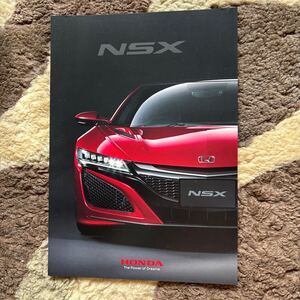 ホンダ. NSX. 2016.8. カタログ パンフレット