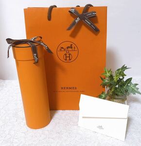 エルメス 「HERMES」スカーフ用空箱とショッパー (2971) マキシツィリー用 ロングスカーフ用 正規品 付属品 ブランド紙袋 ミニ封筒付き