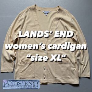 LANDS’ END women’s cardigan “size XL” ランズエンド ウィメンズ カーディガン ペールイエロー