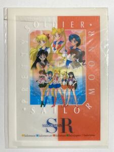 未使用 美少女戦士セーラームーンR A4クリアファイル マーキュリー マーズ ジュピター ビーナス 当時物 セイカノート movic ムービック