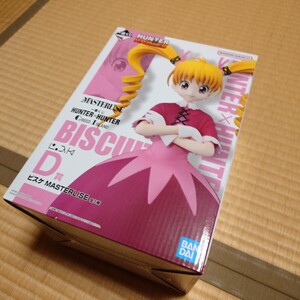 1円スタート　HUNTERXHUNTER　一番くじ　ビスケ　フィギュア　D賞　新品未開封　MASTERLISE　1