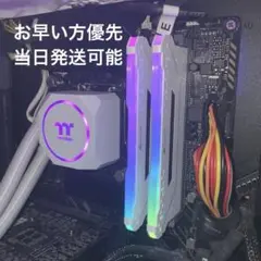 お早い方優先 動作発色良好 CORSAIR RGB 3200 32G 16G×2