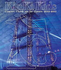 【中古】 KinKi Kids キンキキッズ Concert -Thank you for 15years- 2012-