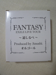 ATSUSHI EXILE　オルゴール　プロデュース グッズ　アツシ　atsushi 道しるべ　FANTASY Atsushi LIVE TOUR Produced