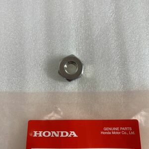 モトコンポ/MOTOCOMPO　ロックナット　8MM　　 ホンダ純正 新品 ★* 【水曜・日曜・祝日休み　臨時休業有】