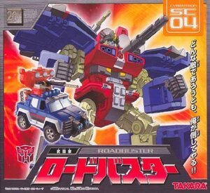 【中古】 トランスフォーマー スーパーリンク SC-04 ロードバスター