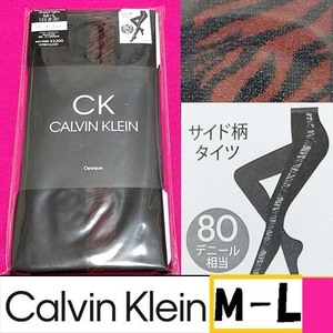 匿名★同梱歓迎【ZZ】★Calvin Klein 赤 ウェーブパターンサイドストライプ ゼブラ 80デニール タイツ ストッキング M-L パンスト 日本製