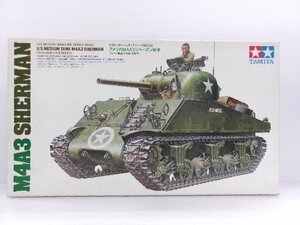 タミヤ 1/35 アメリカ M4A3 シャーマン 戦車 75mm戦車砲搭載 後期型 キット (1221-730)