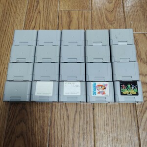 「N64コントローラパック 20個セット」（ジャンク）