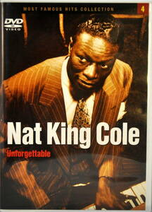 NAT KING COLEナット・キング・コール　／　UNFORGETTABLE　DVD