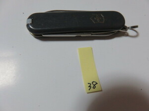 VICTORINOX ビクトリノックス SWISS スイス ナイフ 携帯ナイフ ツールナイフ アウトドア キャンプ №38 グレー サイズ58-15-8㎜ ユーズド品