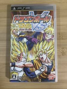 【PSP】 ドラゴンボール タッグバーサス