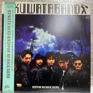 美品 LP/KUWATABAND / NIPPON NO ROCK BAND/桑田佳祐 桑田バンド