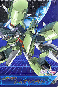 ガンダムSEED DESTINY コンプリート01 MS-06 カオスガンダム