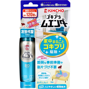 まとめ得 金鳥 ゴキブリムエンダー 80プッシュ 36mL x [4個] /k