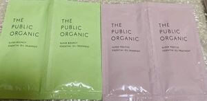 THE PUBLIC ORGANIC ザ パブリックオーガニック　シャンプー　トリートメント サンプル　スーパーバウンシー　スーパーポジティブ