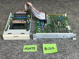 【送80サイズ】NEC　PC-9821XE-E01　内蔵PCカードスロット増設アダプタ ※未チェック