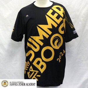 松本裕樹投手（着用済み）2024鷹祭 SUMMER BOOSTプラクティスTシャツ