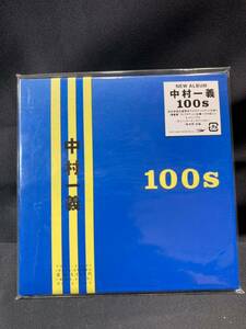 ♪ 未開封　CD １００ｓ　中村一義　初回生産限定アナログジャケット仕様　キャノンボール　セブンスター　新世界