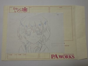 劇場版　花咲くいろは　生原画