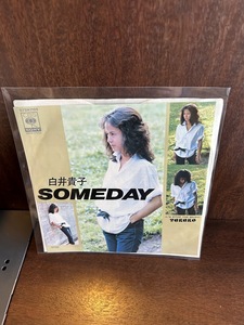 【7】EPレコード　白井貴子 / SOMEDAY　