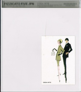 PIZZICATO FIVE【PIZZICATO FIVE JPN ～ Big Hits and Jet Lags 1994-1997】★CD