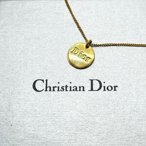 極美品 クリスチャンディオール Christian Dior ネックレス アクセサリー コイン プレート サークルロゴ 文字 Dior 刻印 ゴールド 金色