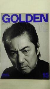 GOLDEN min.　2007年7月　/ 市村正親