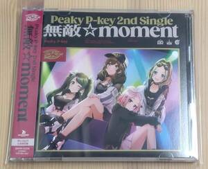 【美品】D4DJ　Peaky P-key　2nd Single「無敵☆moment」 Blu-ray付生産限定盤　初回生産分限定封入特典付き