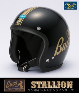 ★BUCO 限定★STALLION☆BK/ML★全国送料無料★