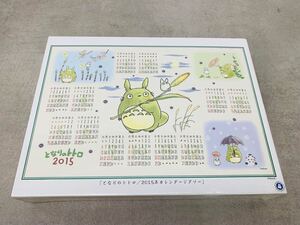 z0107-31 ★ 未開封品 / ジグソーパズル / 1000ピース となりのトトロ 2015年 カレンダージグソー (50x75cm)