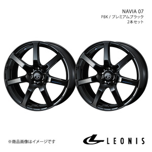 LEONIS/NAVIA 07 BMW X1 F48 xDrive 18d アルミホイール2本セット【18×8.0J 5-112 INSET42 PBK】0040099×2