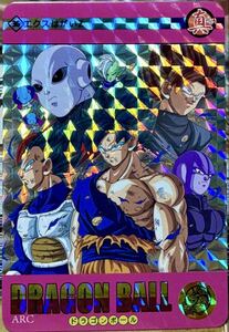 【即決】 ドラゴンボール ビジュアルアドベンチャー No.36 カード