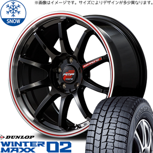 235/50R18 スタッドレスタイヤホイールセット スカイライン etc (DUNLOP WINTERMAXX02 & RMPRacing R10 5穴 114.3)