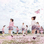 【中古】《バーゲン20》▽桜の木になろう(Type-A)(DVD付)(初回限定盤) / AKB48 cc91【中古CDS】