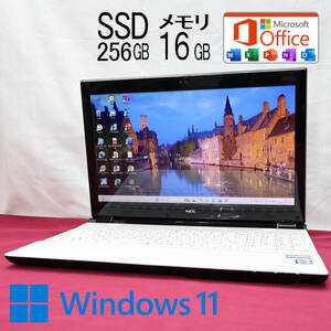 ★超美品 高性能6世代i3！新品SSD256GB メモリ16GB★SN232F Core i3-6100U Webカメラ Win11 MS Office2019 Home&Business★P82308