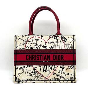 1円 Christian Dior クリスチャンディオール ブックトート ミディアム アムール トートバッグ ハンドバッグ レディース メンズ