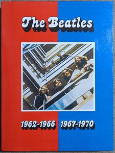 The Beatles-1962-1966/1967-1970★英/仏Appleプロモ・オンリーBOX SET!!