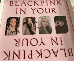 台紙付き　BLACKPINK BORN PINK Vinyl LP トレカ