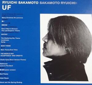 【坂本龍一/映画音楽ベスト「UF」】 RYUICHI SAKAMOTO/国内CD